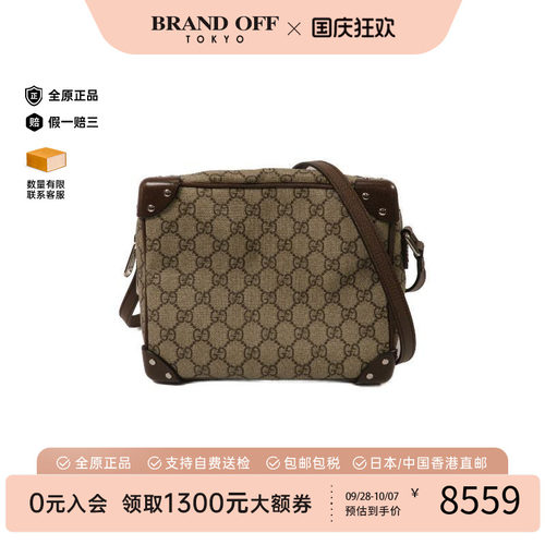 中古Gucci古驰斜挎包レディース