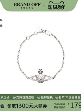 中古VivienneWestwood薇薇安