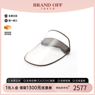 中古LV路易威登女A级95新Sun BRANDOFF visor遮阳帆布帽子棕色时尚