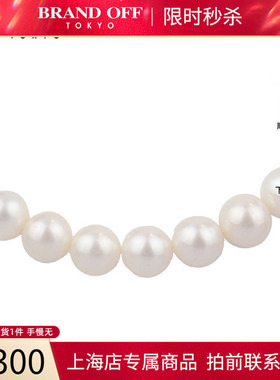 中古「95新」日本进口商品海水珍珠串珠项链585黄金44cmBRANDOFF
