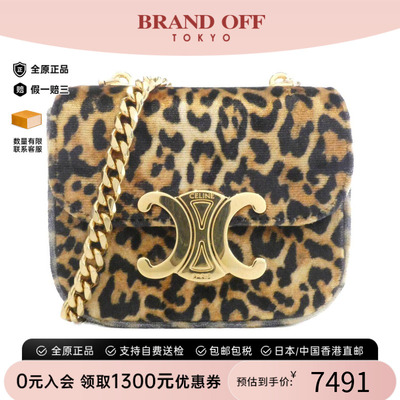 中古CELINE赛琳女包斜挎包