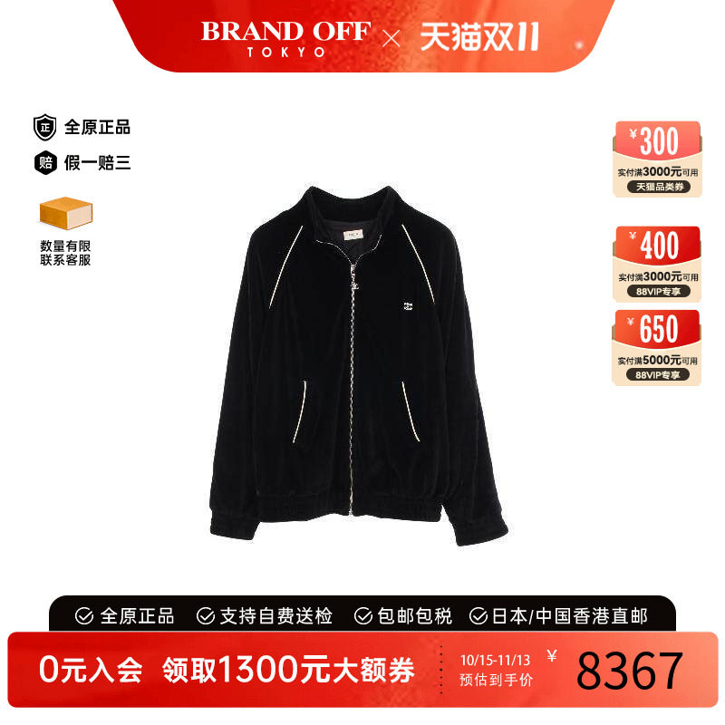 中古Celine赛琳外套メンズ棉