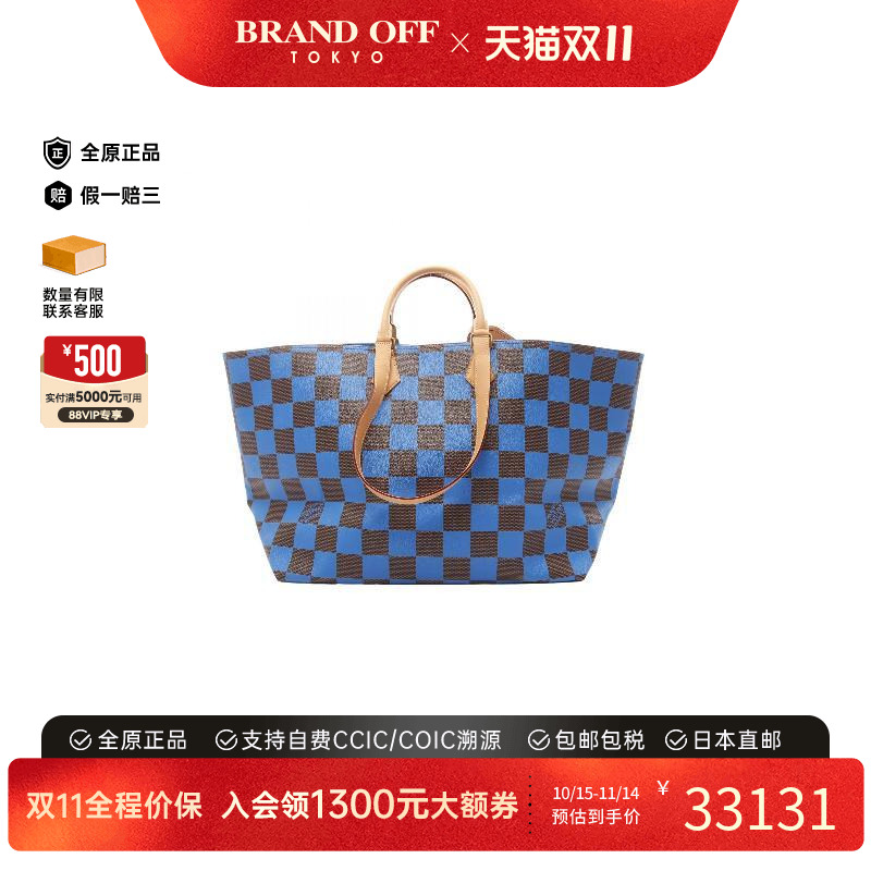 中古LV路易威登托特包