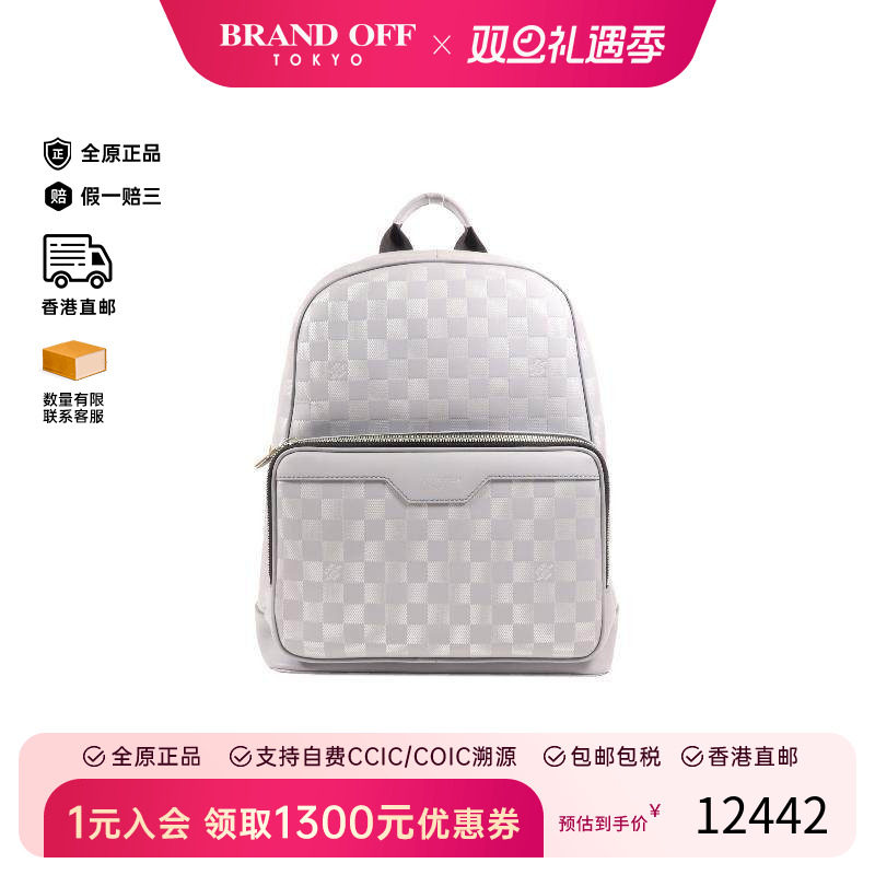 中古LV路易威登男包B级9新Backpack背包牛皮双肩包灰色HK时尚正品