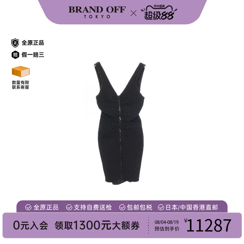 中古Chanel香奈儿上衣レディース