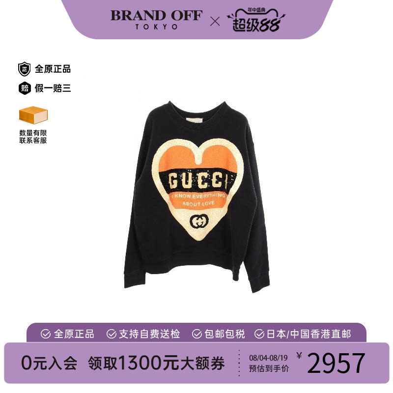 中古Gucci古驰上衣メンズ棉