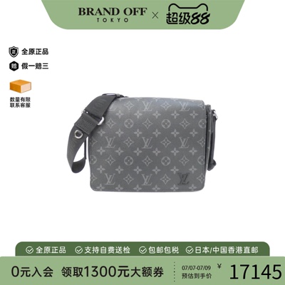 中古LV路易威登女包A级95新 Eclipse District老花斜挎包正品时尚