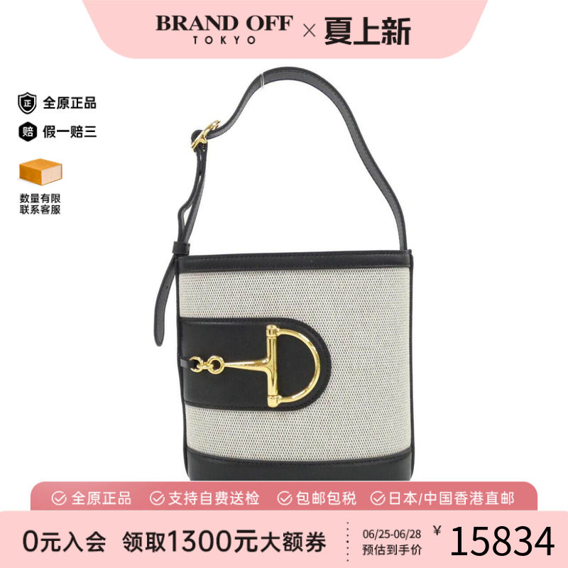 中古GUCCI古驰女包斜挎包