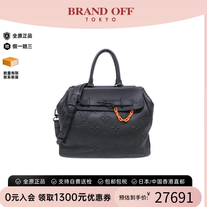 日本中古二奢LV路易威登9新