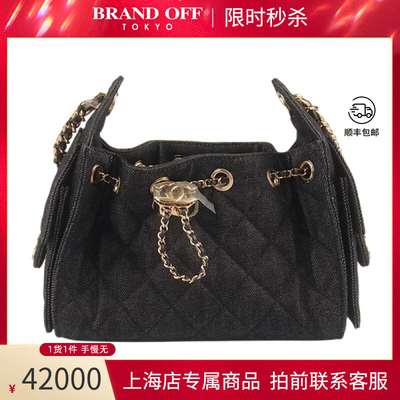 「9.0新」CHANEL(香奈儿)25 手袋藏青色丹宁牛仔迷你斜挎包AS5631