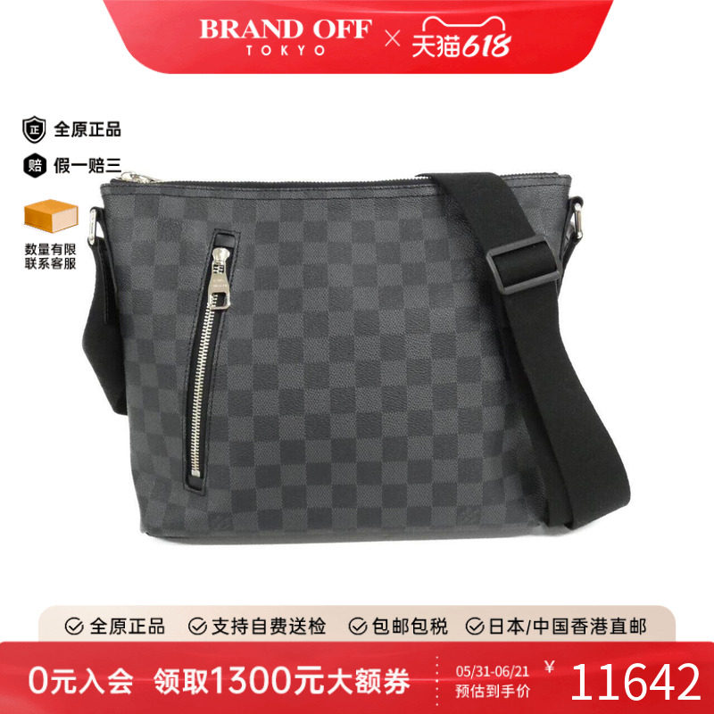 中古LV路易威登女包A级95新 Graphite Mick棋盘格斜挎包正品时尚
