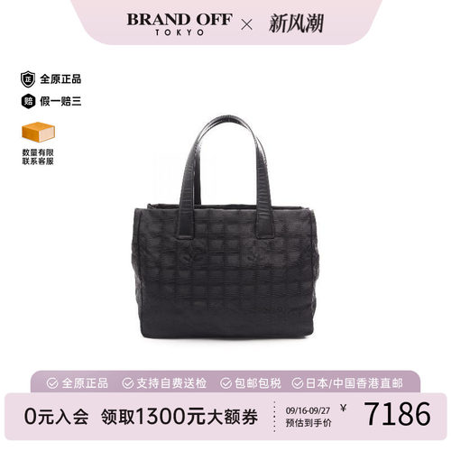 中古Chanel香奈儿托特包