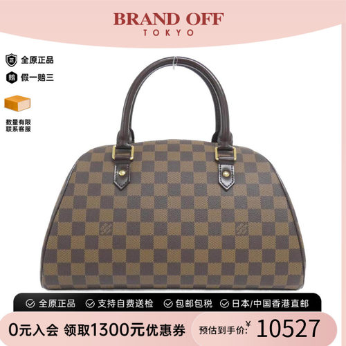中古LV路易威登女包手提包