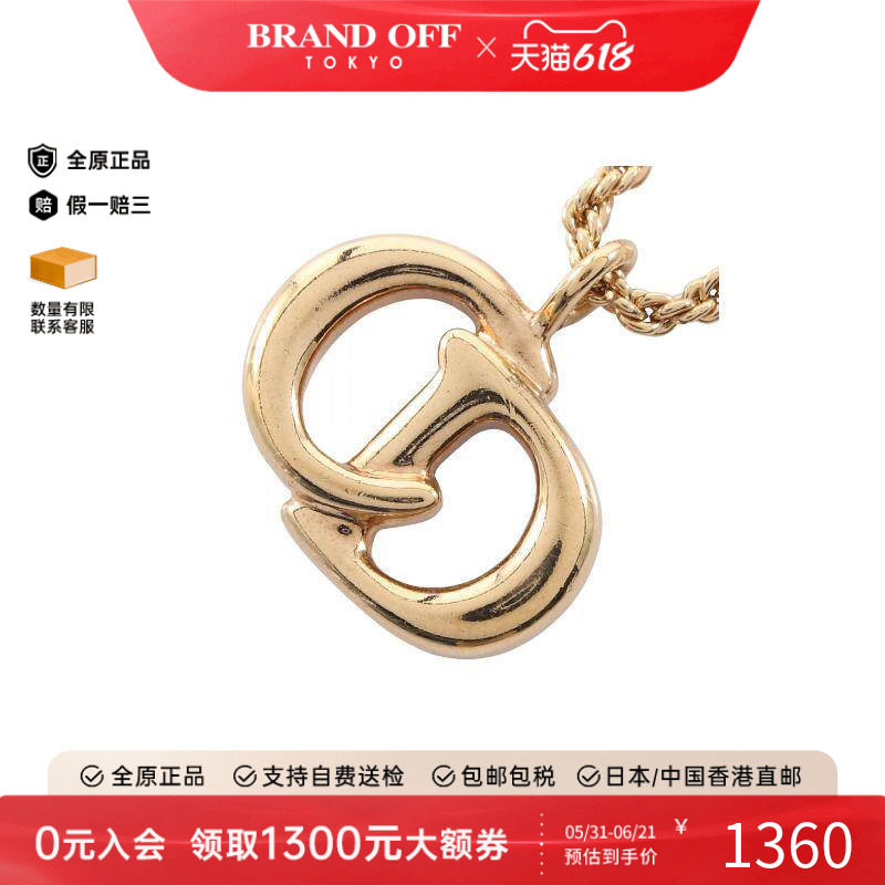 中古Dior迪奥项链レディース