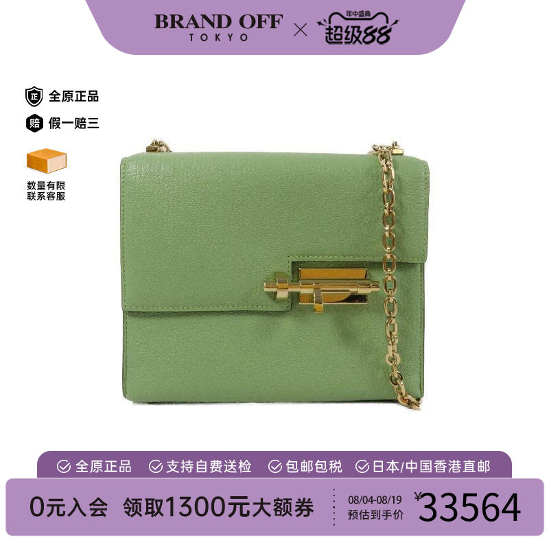 中古Hermes爱马仕单肩包