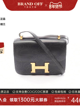 中古Hermes爱马仕女包B级9新Constance 24康康包24牛皮单肩包黑色