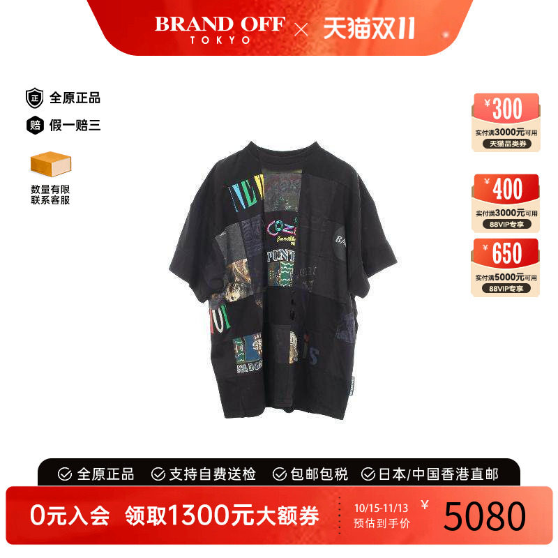 中古Balenciaga巴黎世家上衣