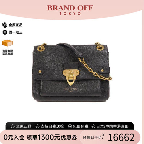中古LV路易威登斜挎包レディース