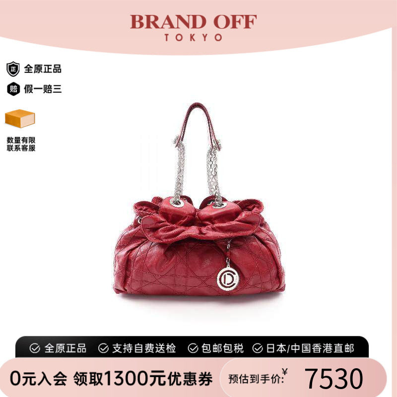 中古-日本进口Dior迪奥托特包