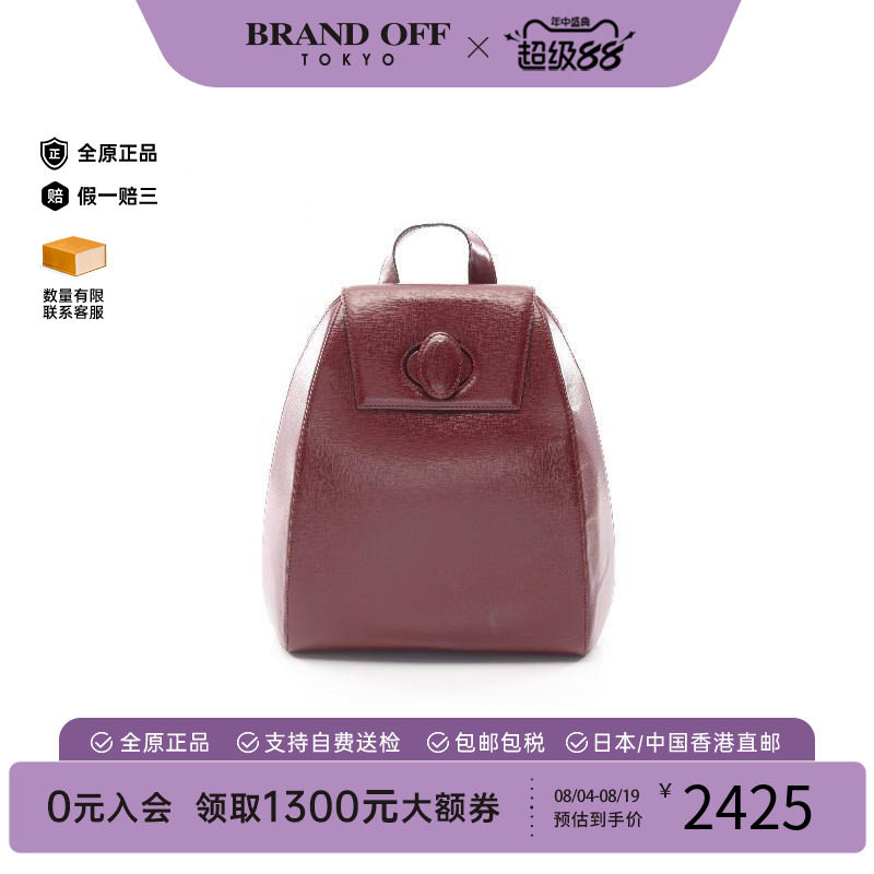 中古Cartier卡地亚双肩包
