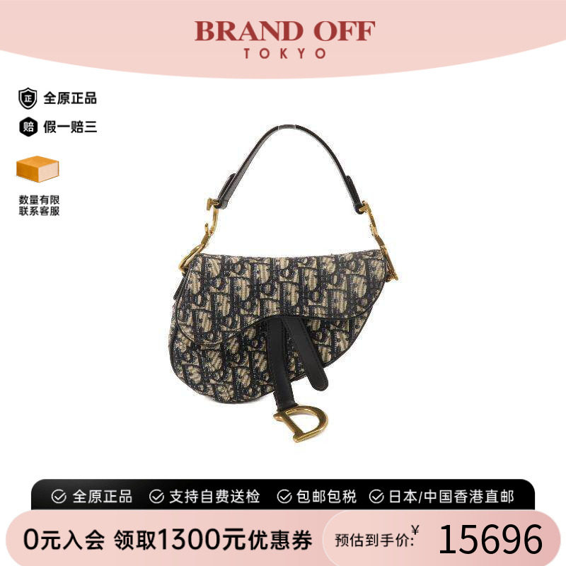 中古Dior迪奥单肩包レディース
