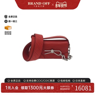 中古LV路易威登女包A级95新 Micro Steamer水波纹手提包正品时尚