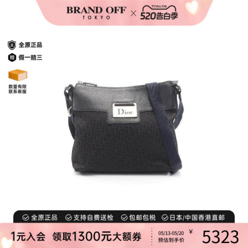 中古Dior迪奥单肩包レディース