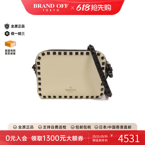 中古Valentino华伦天奴斜挎包