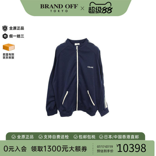 中古Celine赛琳外套メンズ帆布