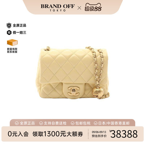 中古Chanel香奈儿斜挎包