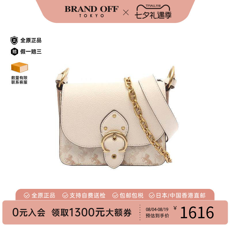 中古Coach蔻驰单肩包レディース