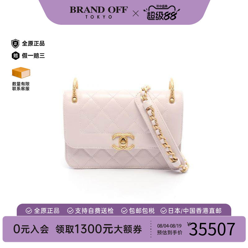 中古Chanel香奈儿斜挎包