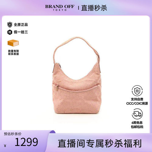 中古Gucci古驰单肩包レディース