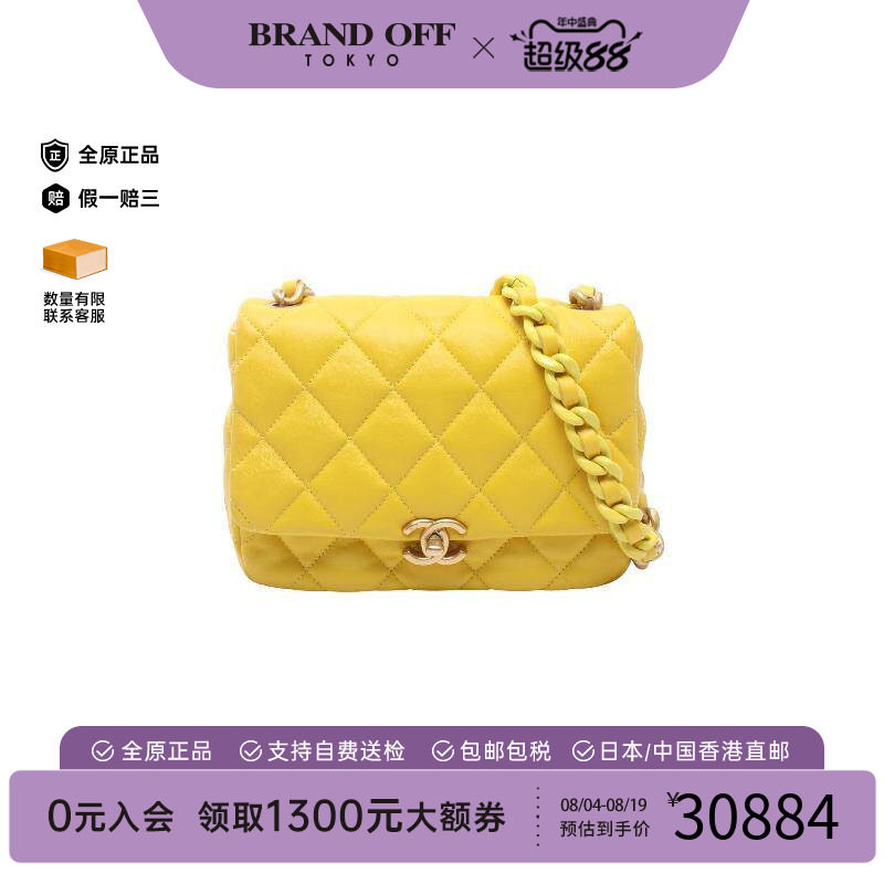 中古Chanel香奈儿斜挎包