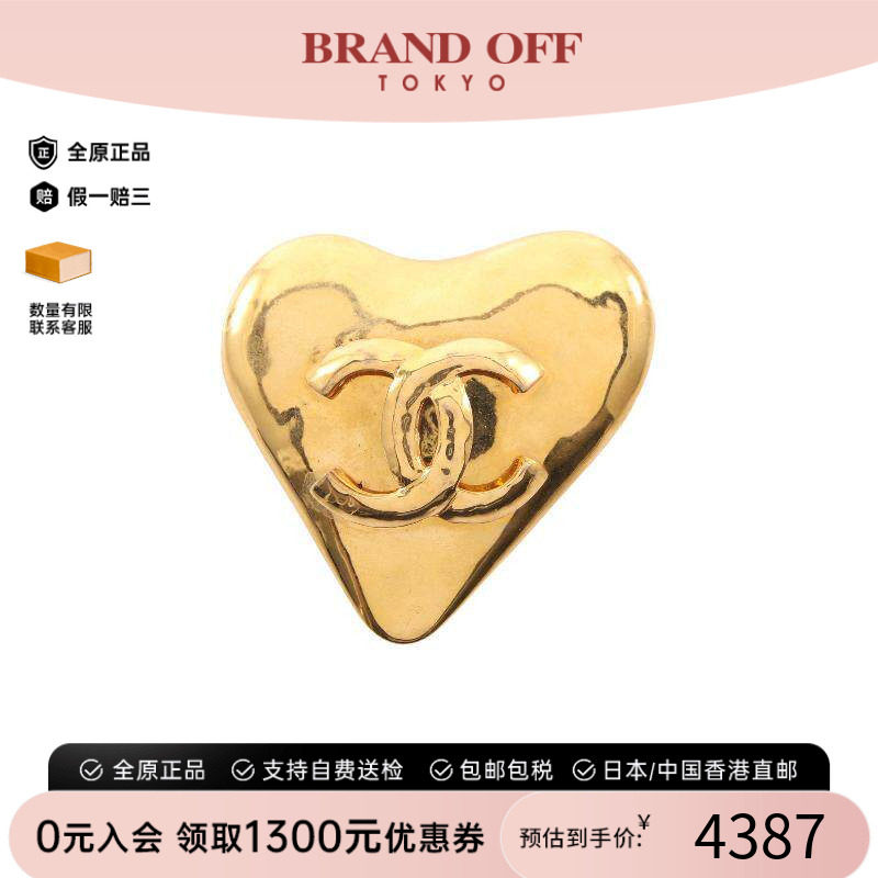 中古Chanel香奈儿胸针レディース