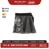 中古LV路易威登女A级95新wrap skirt裙丝绸裙子黑色欧美BRANDOFF