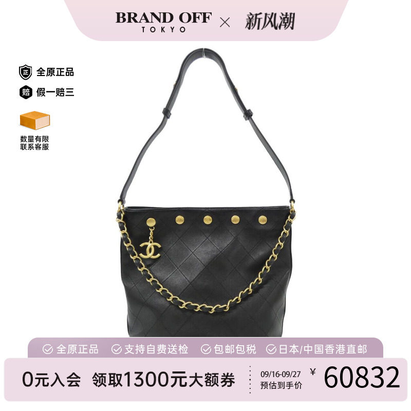 中古CHANEL香奈儿女包斜挎包