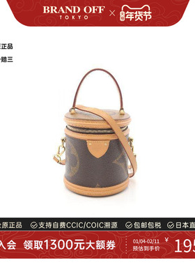 中古LV路易威登女包A级95新Cannes圆筒涂层/防水帆布斜挎包棕色