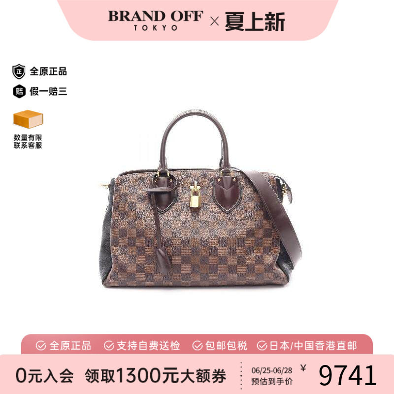 中古LV路易威登手提包レディース