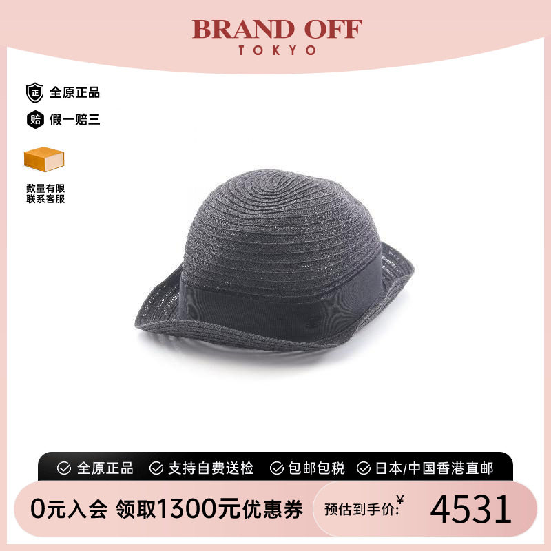 中古Chanel香奈儿帽子レディース