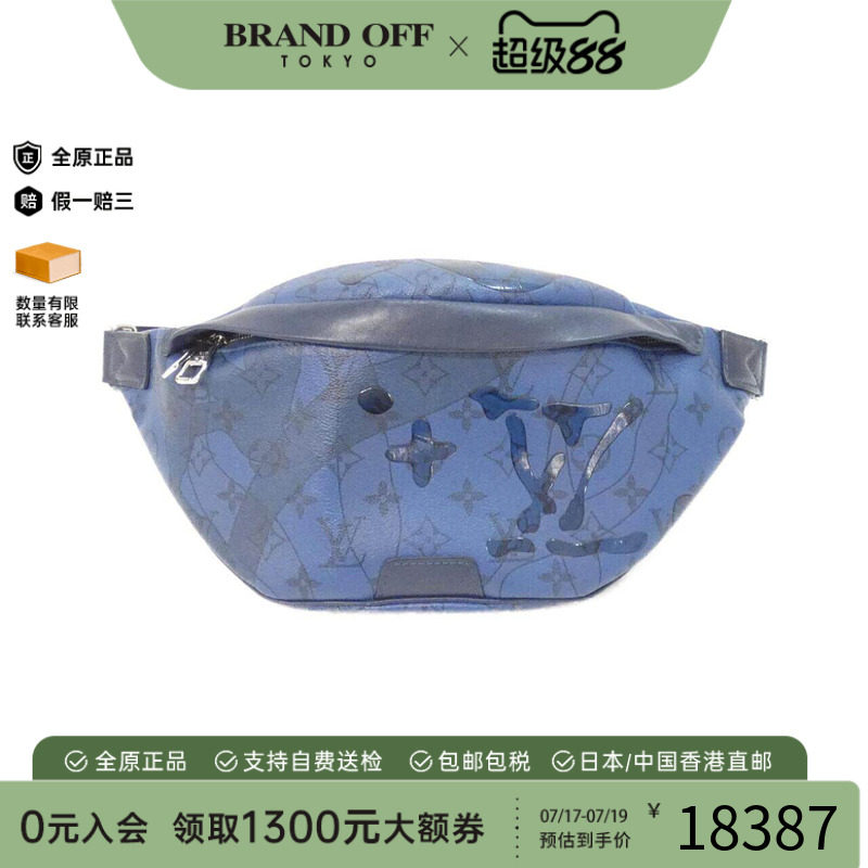 中古LV路易威登男包腰包