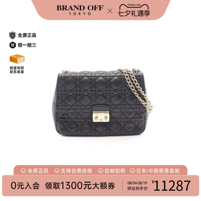 中古Dior迪奥单肩包レディース