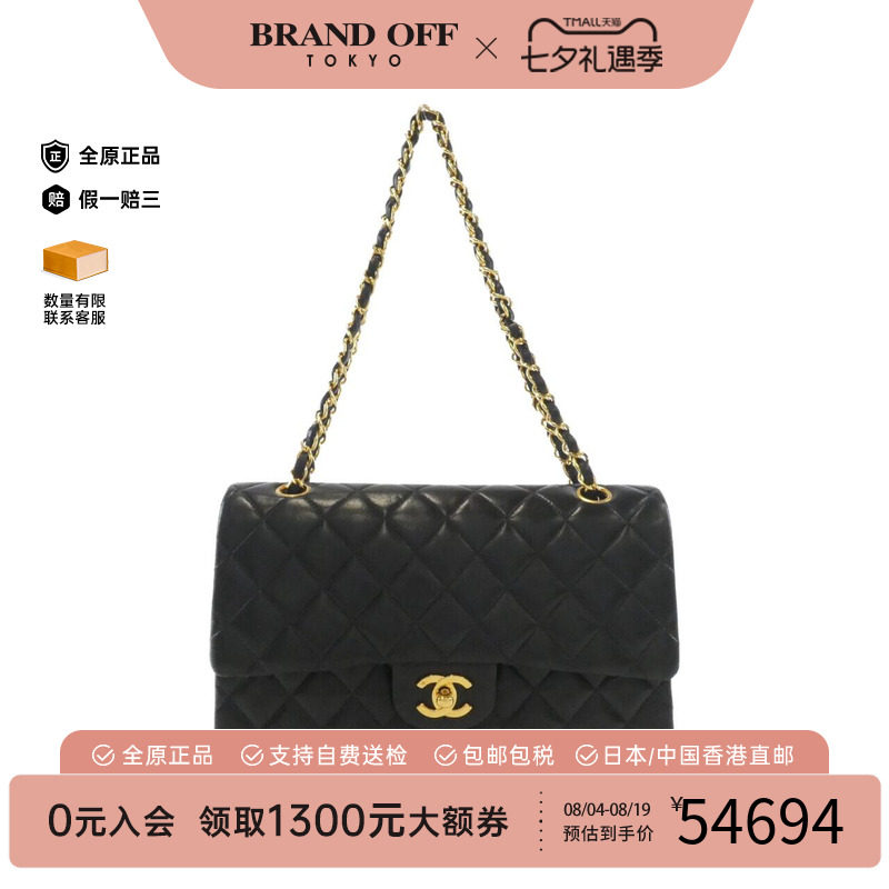 中古CHANEL香奈儿女包B级9新1112CF单肩手提包