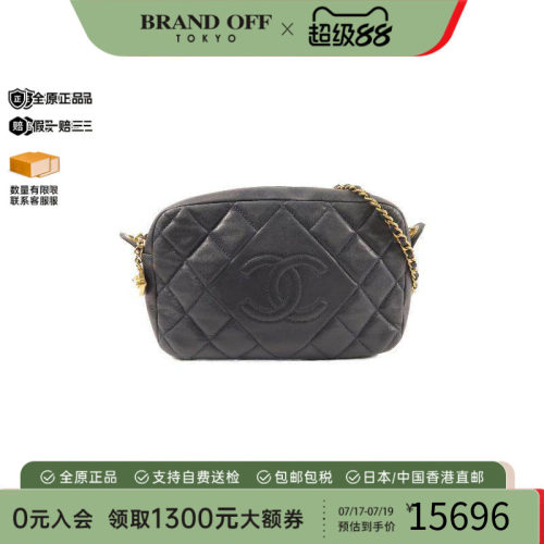 中古Chanel香奈儿斜挎包