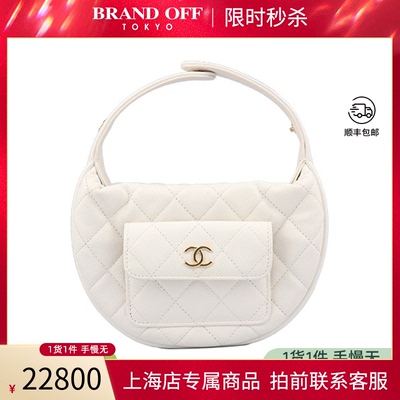 「9」新CHANEL香奈儿手提包