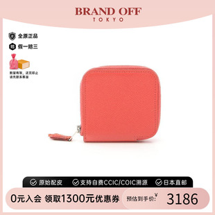 Silkin牛皮零钱包红色BRANDOFF 中古Hermes爱马仕女B级9新Azap