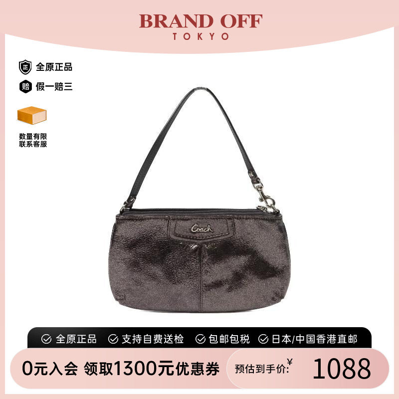 中古Coach蔻驰单肩包レディース