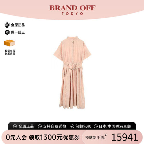 中古Dior迪奥上衣レディース棉