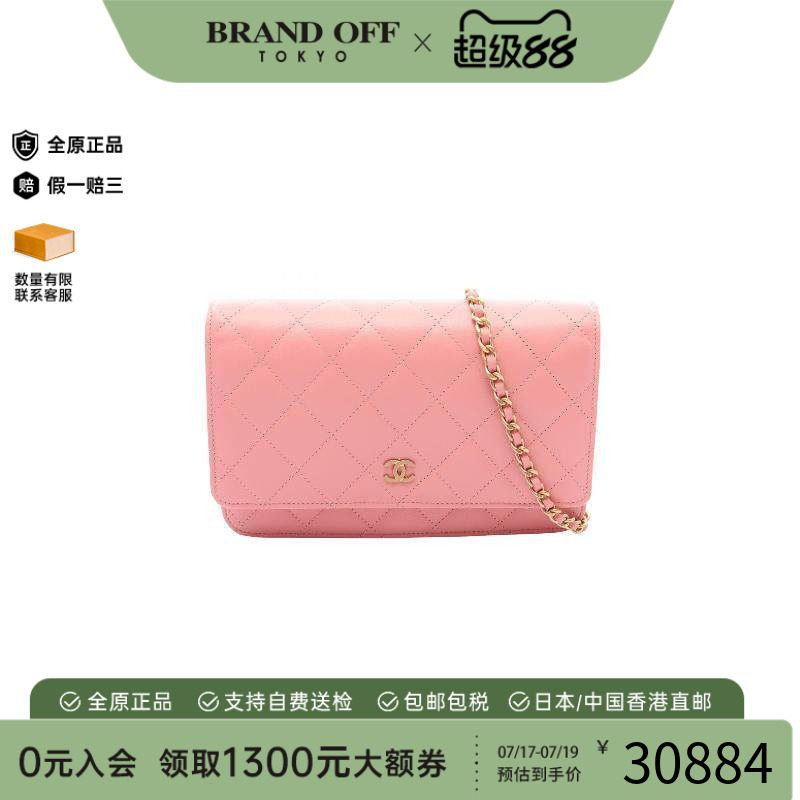 中古Chanel香奈儿斜挎包