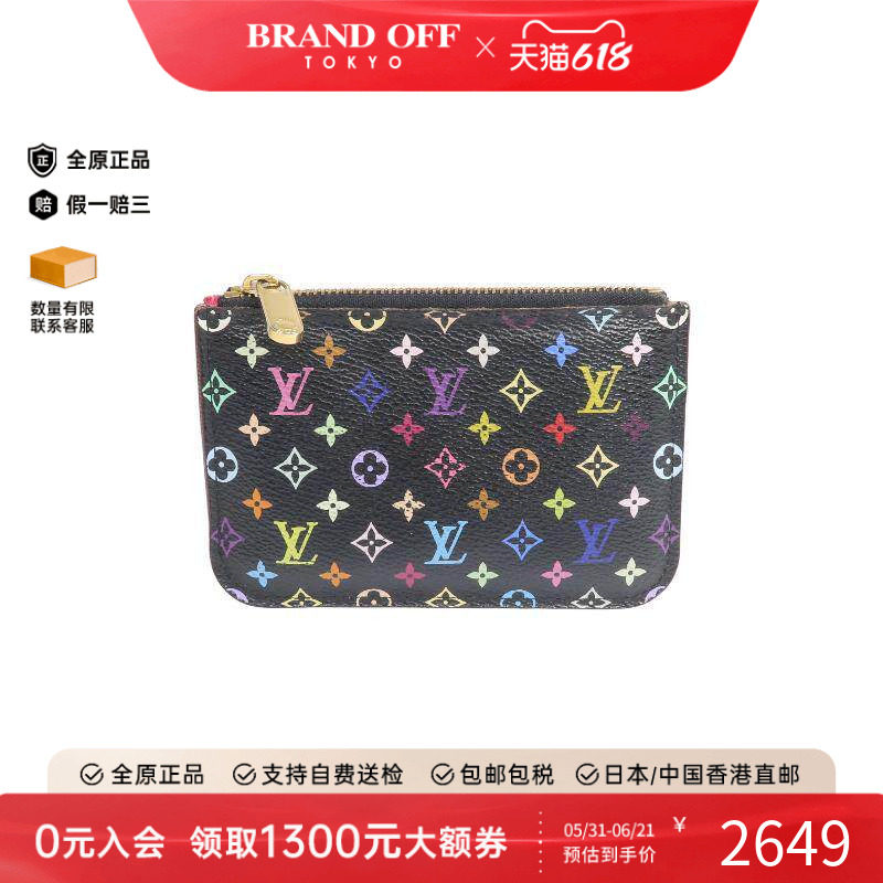 中古LV路易威登女B级9新card case卡包涂层/防水帆布卡包黑色正品